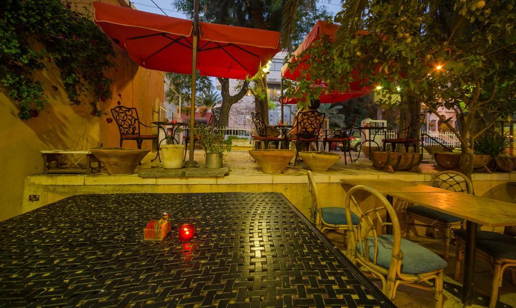 Bed & Breakfast Garden