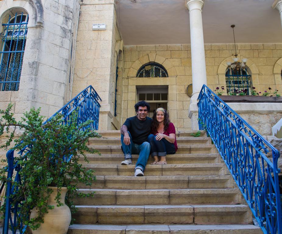 Garden Bed & Breakfast Gerusalemme