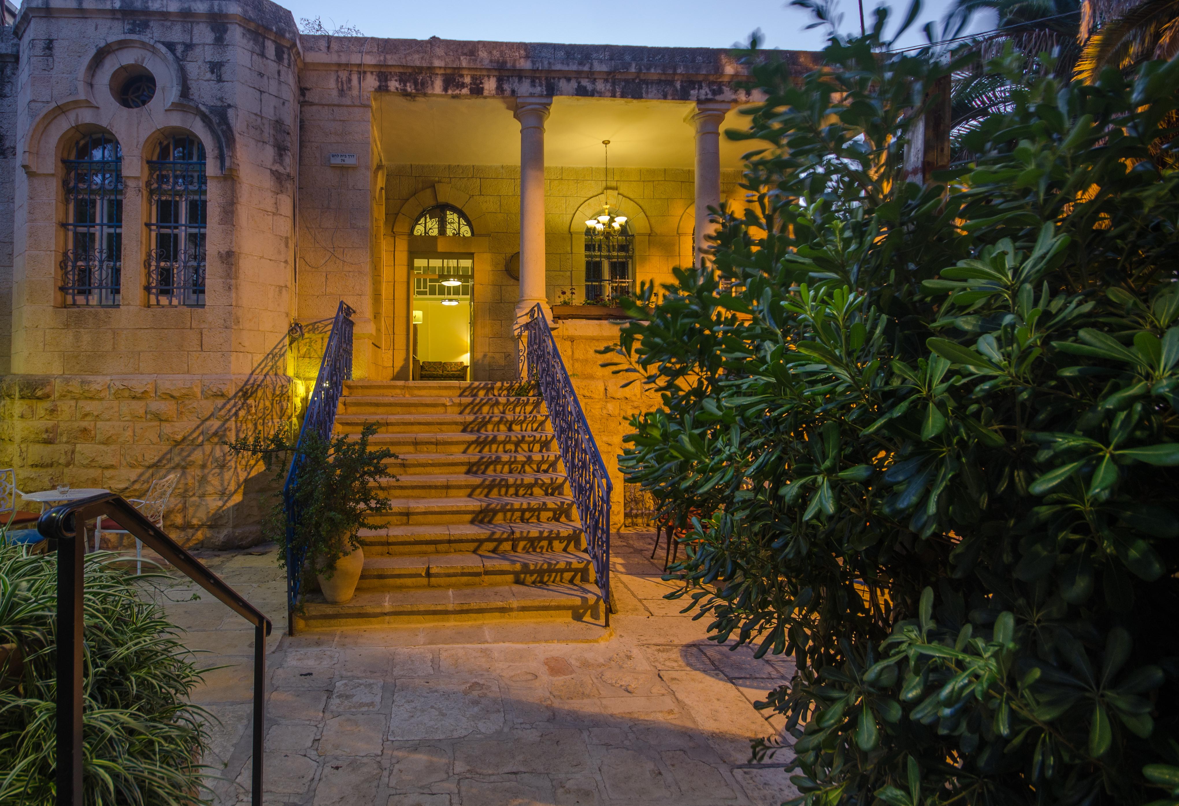 Garden Gerusalemme
